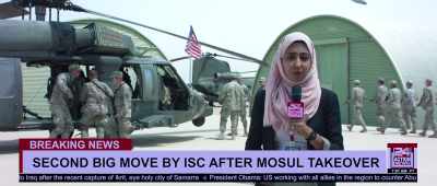 ...this is the second big move
by ISC." - Tiger Zinda Hai