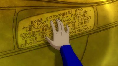 This vessel contains my daughter Kara Zor El - Superman/Batman: Apocalypse