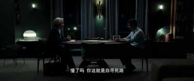 This way, you'll be giving
the DA what he wants: - The Invisible Witness