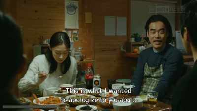 This is what I wanted
to apologize to you about. - Drive My Car