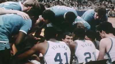 This was where Coach Smith
was extremely cool. - The Last Dance