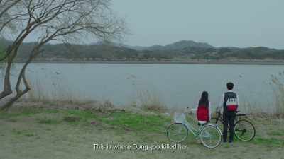 This is where Dong-joo killed her. - Folklore