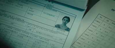 This is why he asked for Jin-hee. - The Cursed: Dead Man's Prey