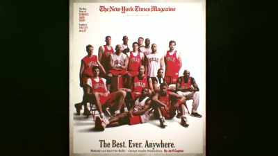 This year's Chicago Bulls squad - The Last Dance