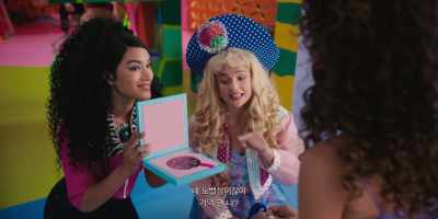 This is your Nobel Prize.
Remember winning it? - Barbie