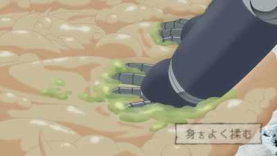 Thoroughly rub the meat - Made in Abyss: Dawn of the Deep Soul