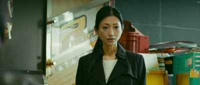 Those who fail to maintain confidentiality
will be punished accordingly. - Bad City