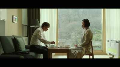 Those two people - High Society