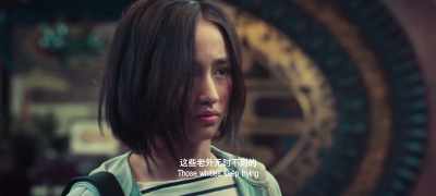 Those whities keep trying
to get rid of us. - Ip Man 4: The Finale
