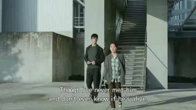 Though I've never met him
and don't even know if he's alive. - Drive My Car