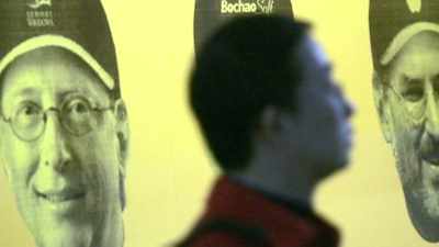 Though their love-hate
relationship is legend, - Tech Billionaires: Bill Gates