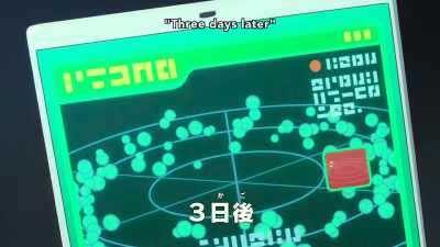 THREE DAYS LATER - Dragon Ball Super: Broly