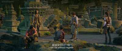 Throughout this quest, - Mojin: The Worm Valley
