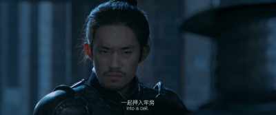 Throw Sun Jun and him into a cell. - Full River Red