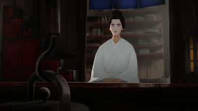 [thunder rumbling] - BLUE EYE SAMURAI