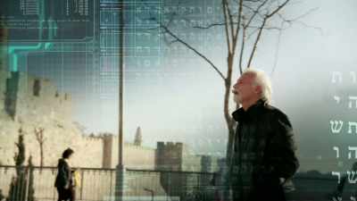 Tim Smith believes he's
discovered that code - God Code