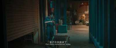 Tn  Yuan  our clients today
complaints - Hanson and the Beast