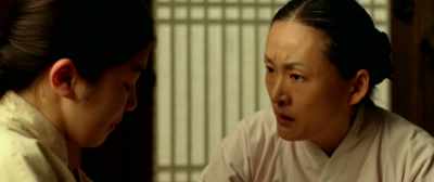 To ask someone to
take me to Geohchang. - Spirits' Homecoming