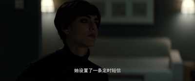 To be safe, she programmed
a message from her phone, - The Invisible Witness