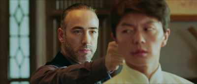 [To my dearest master:] - Ip Man: The Awakening