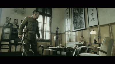 To dig ip out! - Ip Man