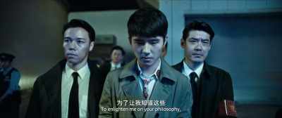 To enlighten me on your philosophy, - Detective Chinatown 3