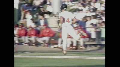 To give you an idea of my first - Charlie Hustle & the Matter of Pete Rose