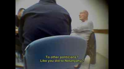 To other politicians?
How did he do with Netanyahu? - The Bibi Files