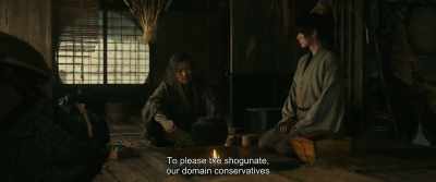 To please the shogunate,
our domain conservatives - Rurouni Kenshin: The Beginning