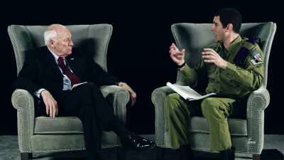 To prepare
for the interview, - Who Is America?