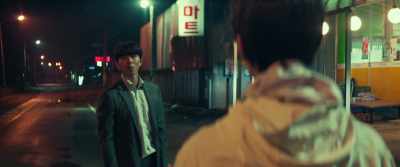 To protect you! Can't you see that? - Seobok