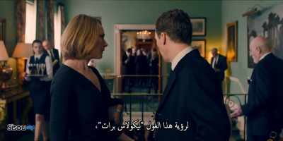 To see that... to see
that ghoul Nicholas Pratt, - Patrick Melrose