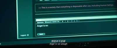 To turn this rotten system to ashes, - Shock Wave 2