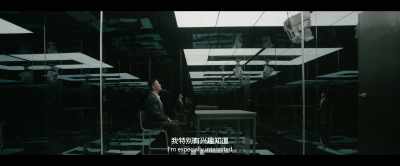 To understand each other better, - The Wandering Earth II