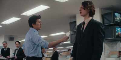 Today at 12:30 p.m., - Tokyo Vice