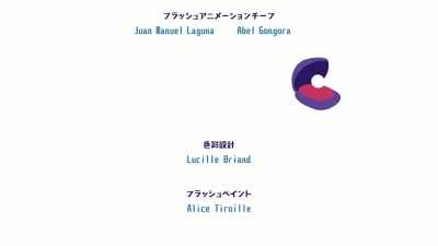Today I sing again and think only of you! - Lu Over the Wall