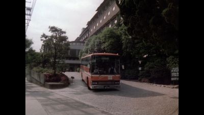 Today, in Kyoto,
Princess passengers will see, - The Love Boat