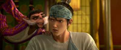Today, - New Gods: Yang Jian