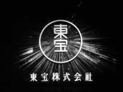 TOHO CO. , LTD. - Seven Samurai