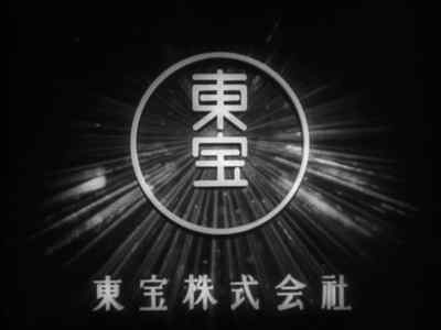 TOHO CO., LTD. - Godzilla: King of the Monsters!