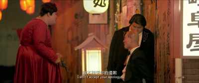 Tôi đã phải lòng cô - Fat Buddies