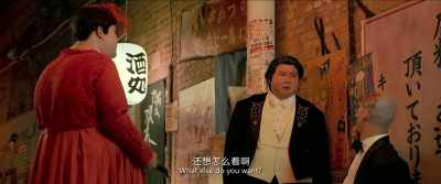 Để tôi lại - Fat Buddies