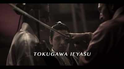 Tokugawa Ieyasu speaks up, - Age of Samurai: Battle for Japan