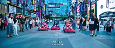 Tokyo, - Detective Chinatown 3