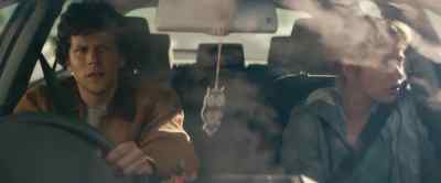 - Tom.
- What? - Vivarium