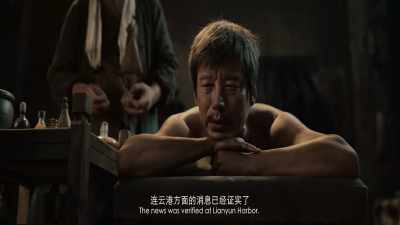 Tomorrow, a military train
will stop at Lin Cheng. - Railway Heroes