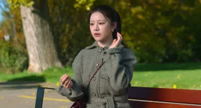 통역사님, 제 말 들려요? - Can This Love Be Translated?