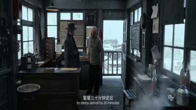 Tonight at 18:00, - Railway Heroes