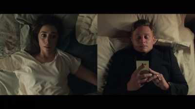 - ♪ Tonight ♪ - Made for Love