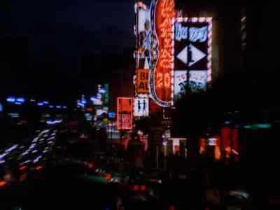 Tonight's episode: - The Streets of San Francisco